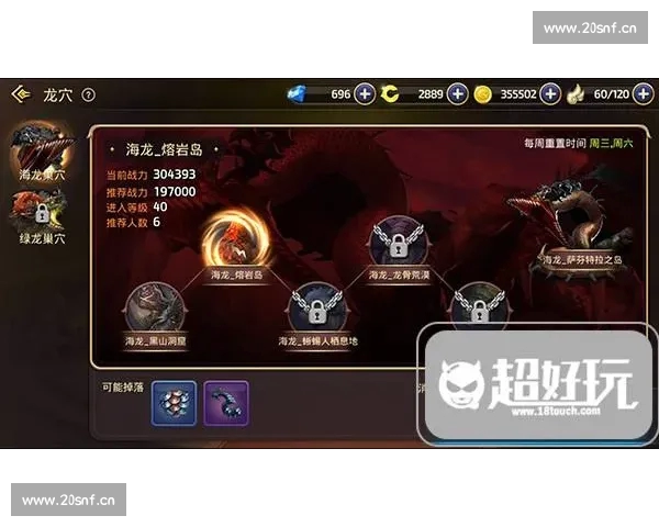 高清足球直播尽享激情赛事全程追踪最强战况实时更新 - 副本 - 副本 - 副本 - 副本 - 副本 - 副本 (2)