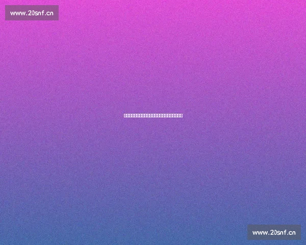 权威体育资讯平台首页全面聚焦赛事动态与精彩报道